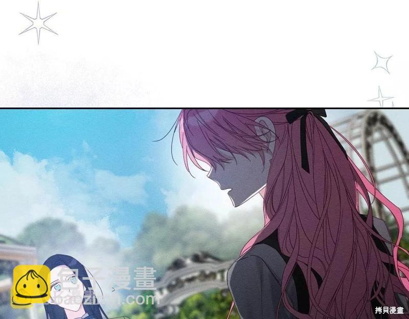 首先把弟弟藏起來 - 第53話(2/4) - 4