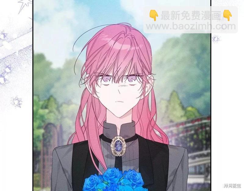 首先把弟弟藏起來 - 第53話(2/4) - 7