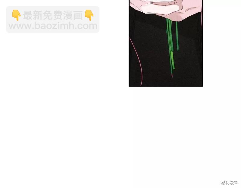 首先把弟弟藏起來 - 第53話(2/4) - 4