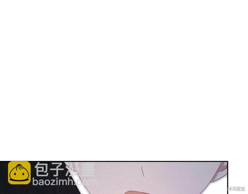 首先把弟弟藏起來 - 第55話(3/4) - 8