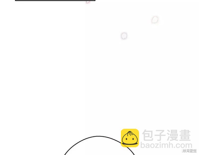 首先把弟弟藏起來 - 第55話(3/4) - 7