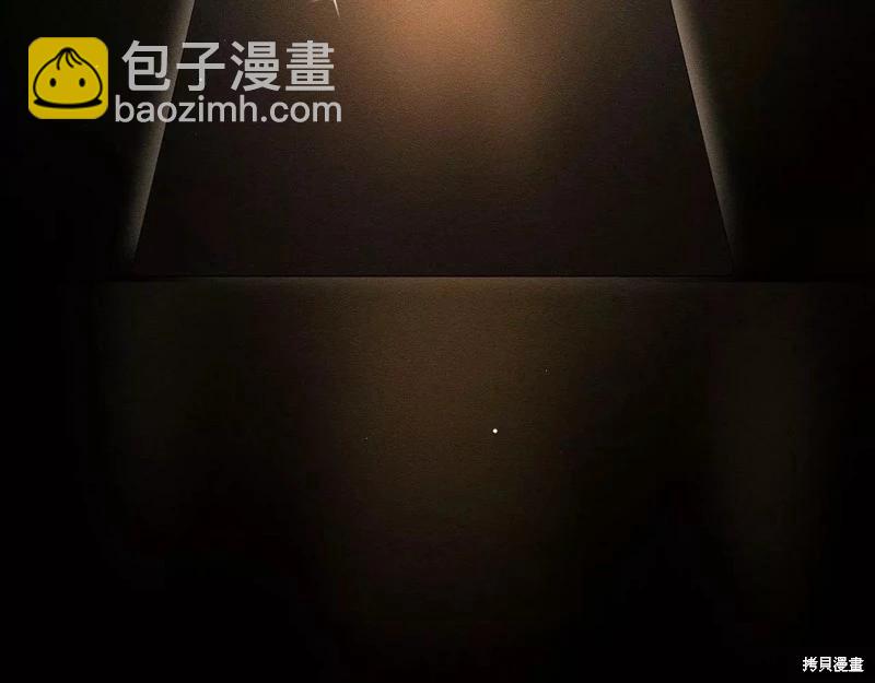 首先把弟弟藏起來 - 第55話(3/4) - 8