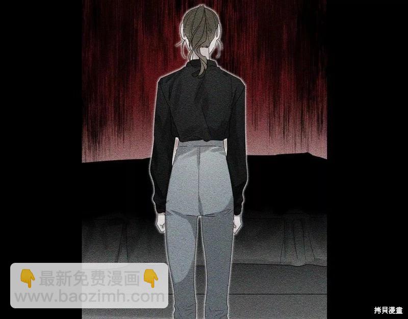 首先把弟弟藏起來 - 第55話(3/4) - 7