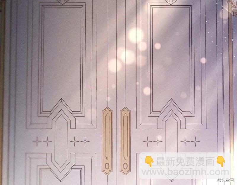 首先把弟弟藏起來 - 第55話(3/4) - 1