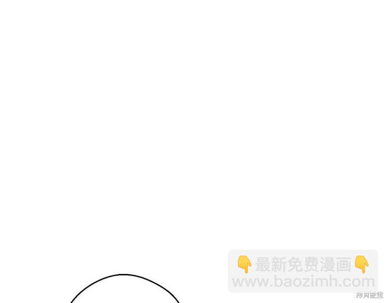 首先把弟弟藏起來 - 第55話(4/4) - 5