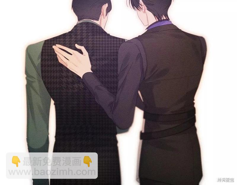 首先把弟弟藏起來 - 第55話(4/4) - 1