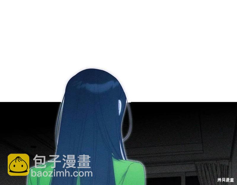 首先把弟弟藏起來 - 第55話(1/4) - 5