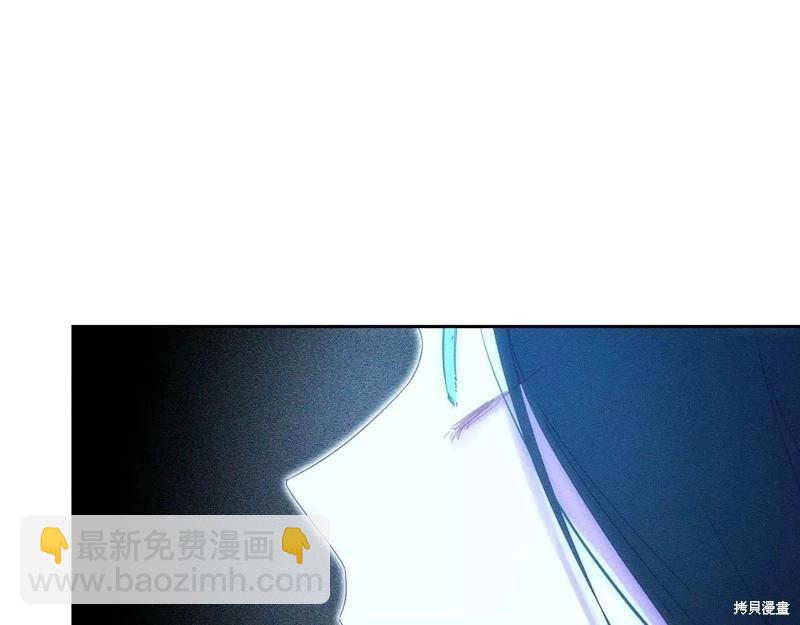 首先把弟弟藏起來 - 第55話(1/4) - 7