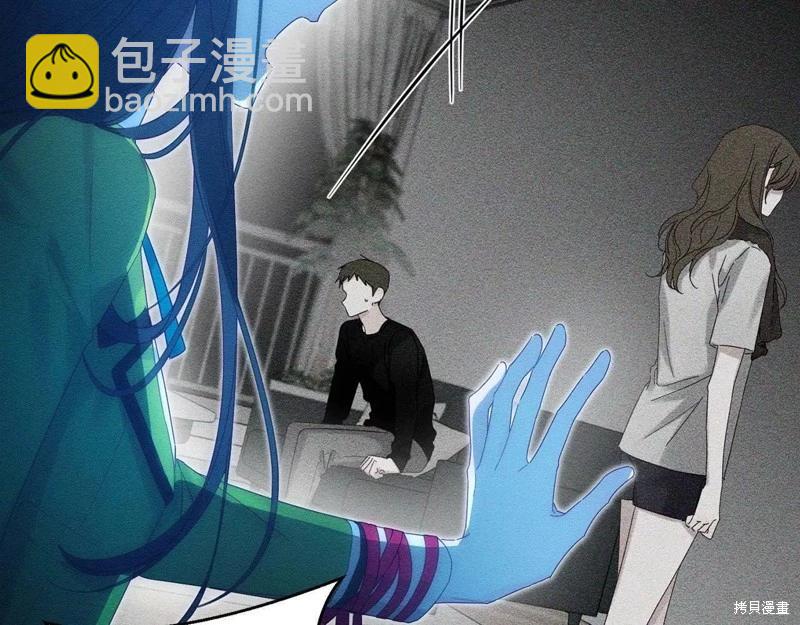 首先把弟弟藏起來 - 第55話(1/4) - 8