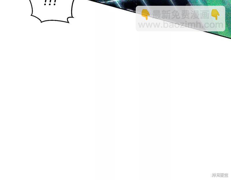 首先把弟弟藏起來 - 第55話(1/4) - 3