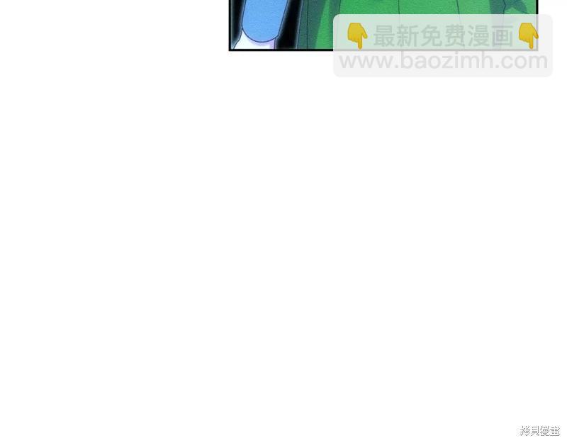 首先把弟弟藏起來 - 第55話(1/4) - 8