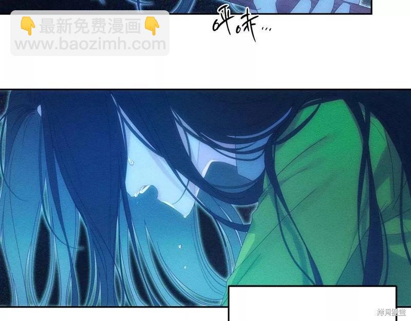 首先把弟弟藏起來 - 第55話(2/4) - 8