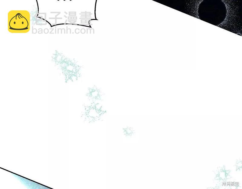 首先把弟弟藏起來 - 第55話(2/4) - 5