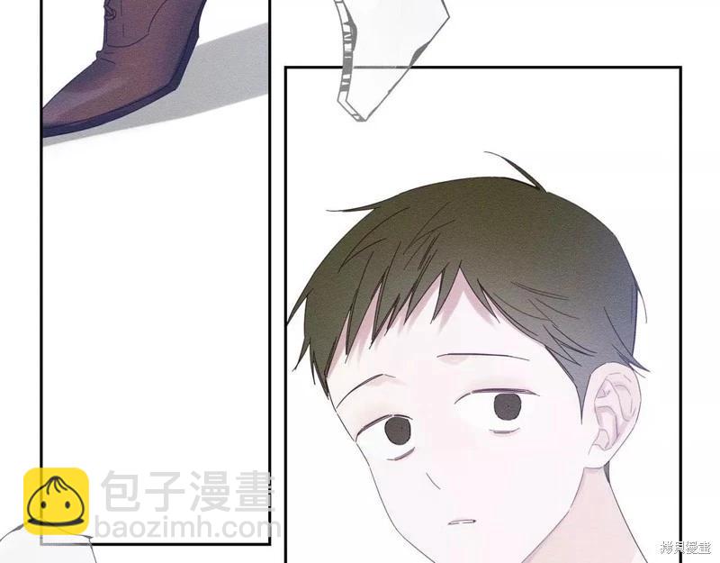 首先把弟弟藏起來 - 第55話(2/4) - 4