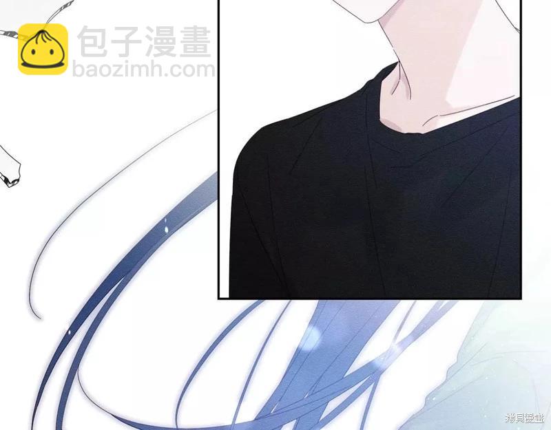 首先把弟弟藏起來 - 第55話(2/4) - 5