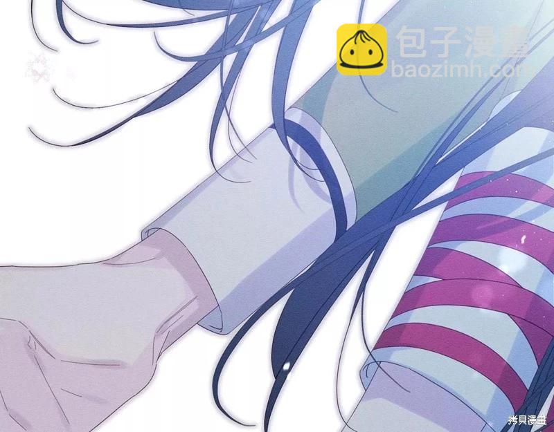 首先把弟弟藏起來 - 第55話(2/4) - 6