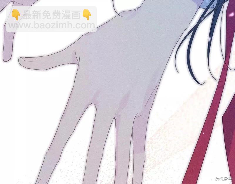 首先把弟弟藏起來 - 第55話(2/4) - 7