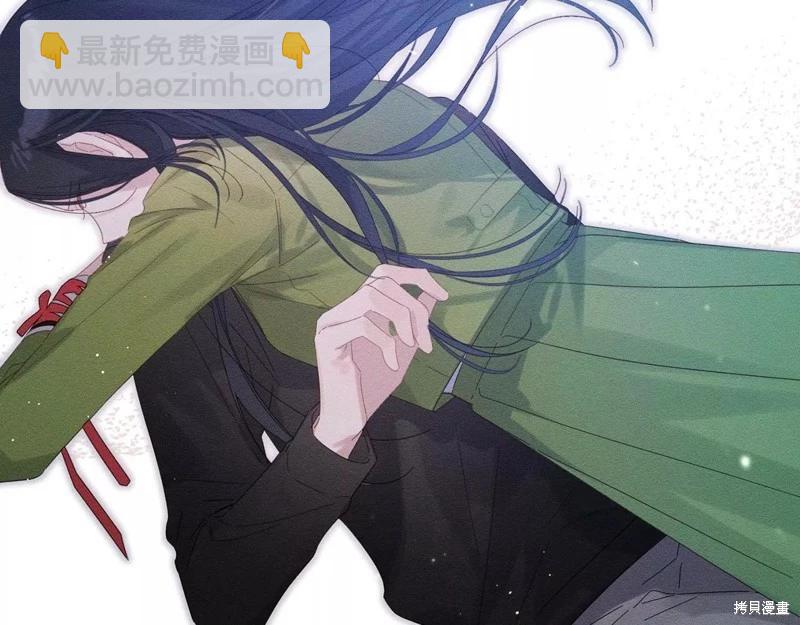 首先把弟弟藏起來 - 第55話(2/4) - 1