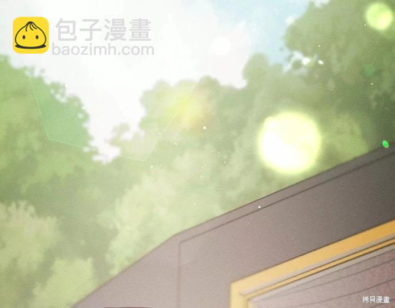 首先把弟弟藏起來 - 第57話(3/4) - 8