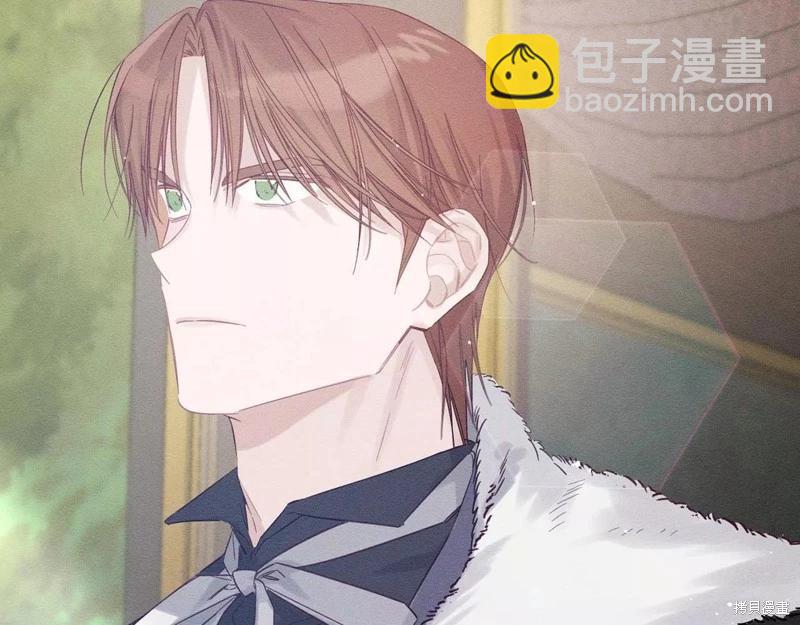 首先把弟弟藏起來 - 第57話(3/4) - 1