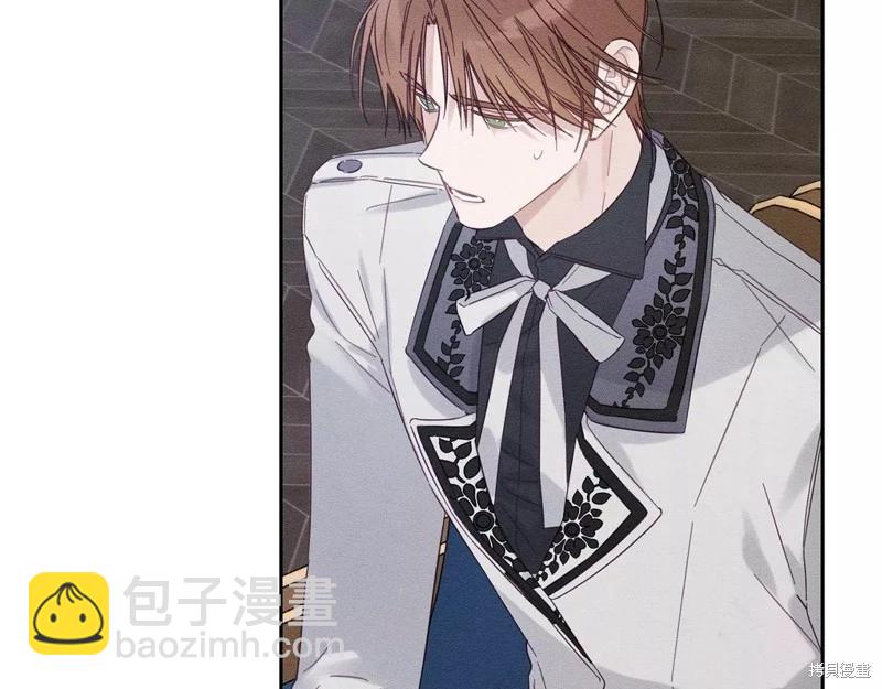 首先把弟弟藏起來 - 第57話(4/4) - 5