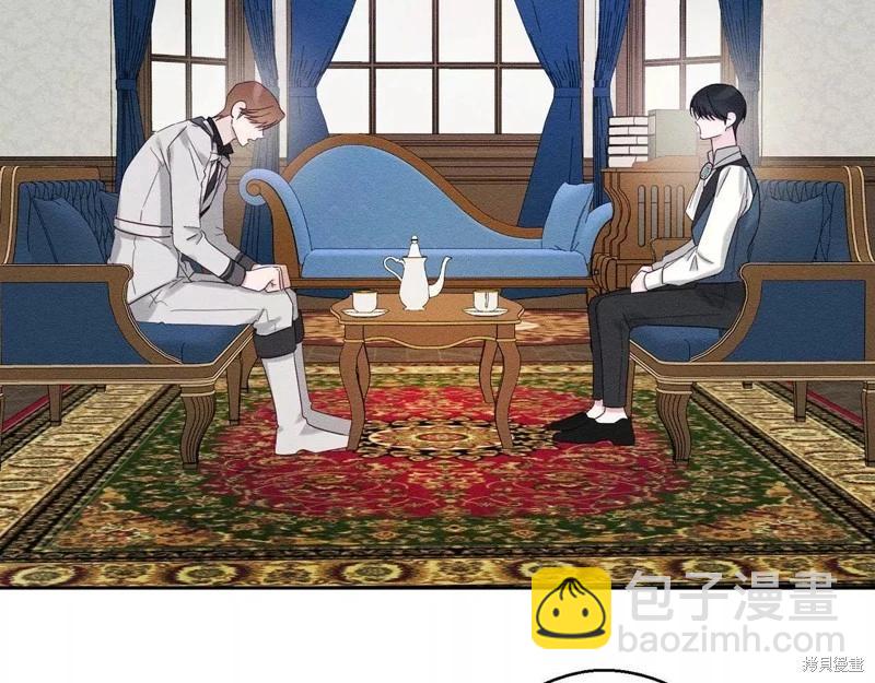 首先把弟弟藏起來 - 第57話(4/4) - 5