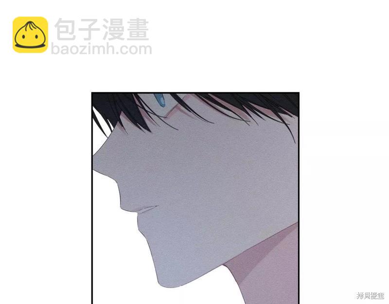 首先把弟弟藏起來 - 第57話(4/4) - 1