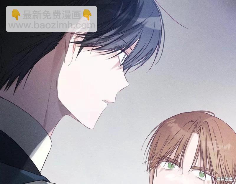 首先把弟弟藏起來 - 第57話(4/4) - 5