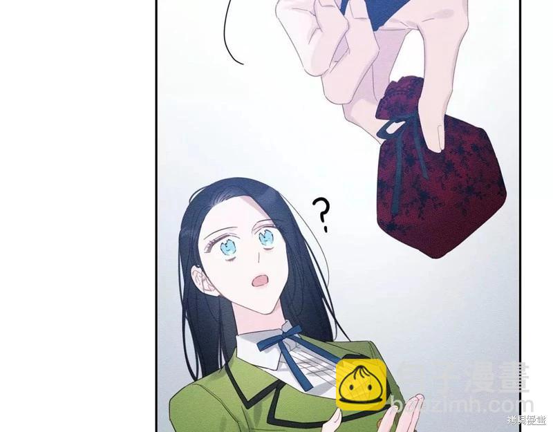 首先把弟弟藏起來 - 第57話(1/4) - 6