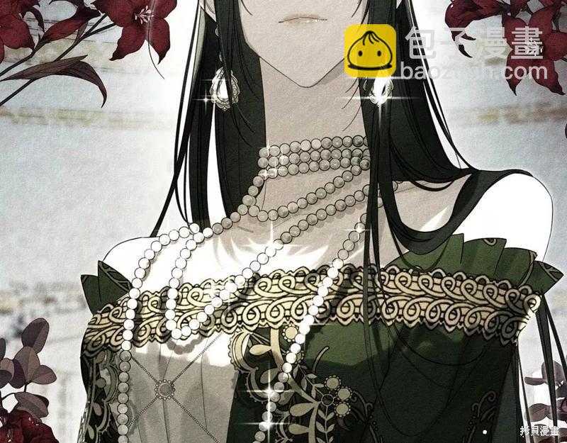 首先把弟弟藏起來 - 第57話(1/4) - 3