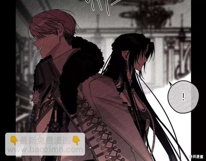 首先把弟弟藏起來 - 第57話(2/4) - 5