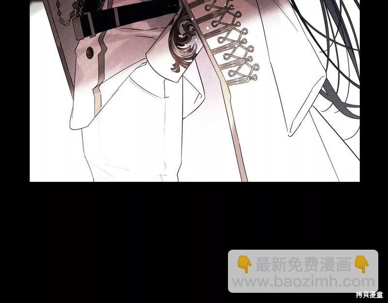 首先把弟弟藏起來 - 第57話(2/4) - 6