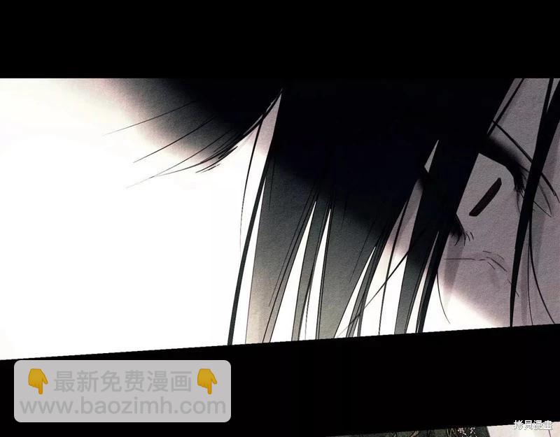 首先把弟弟藏起來 - 第57話(2/4) - 7