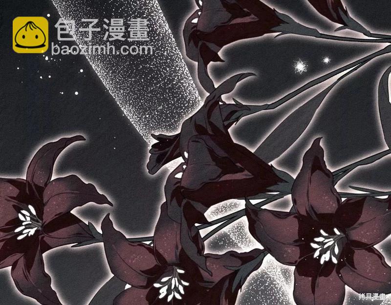 首先把弟弟藏起來 - 第57話(2/4) - 6