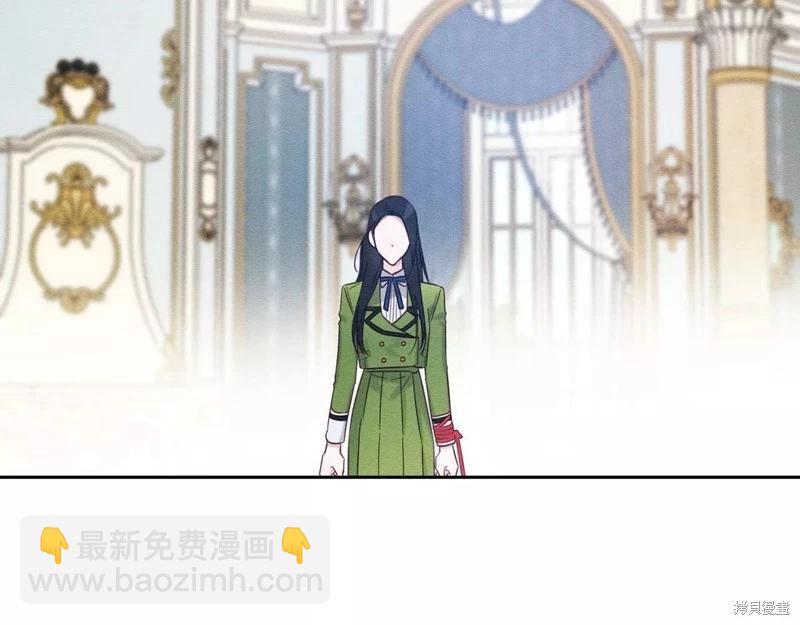 首先把弟弟藏起來 - 第57話(2/4) - 7