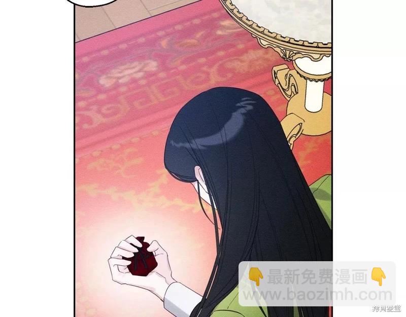 首先把弟弟藏起來 - 第57話(2/4) - 1