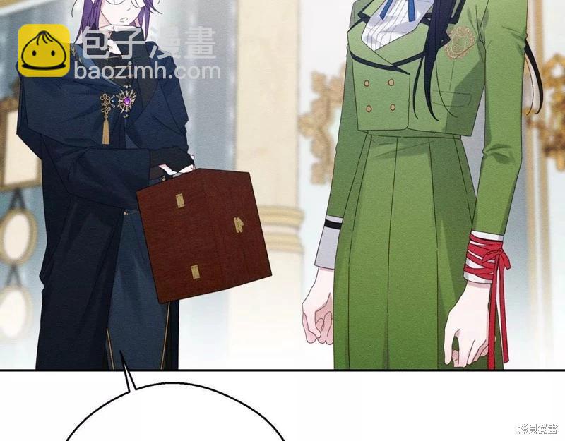 首先把弟弟藏起來 - 第57話(1/4) - 8