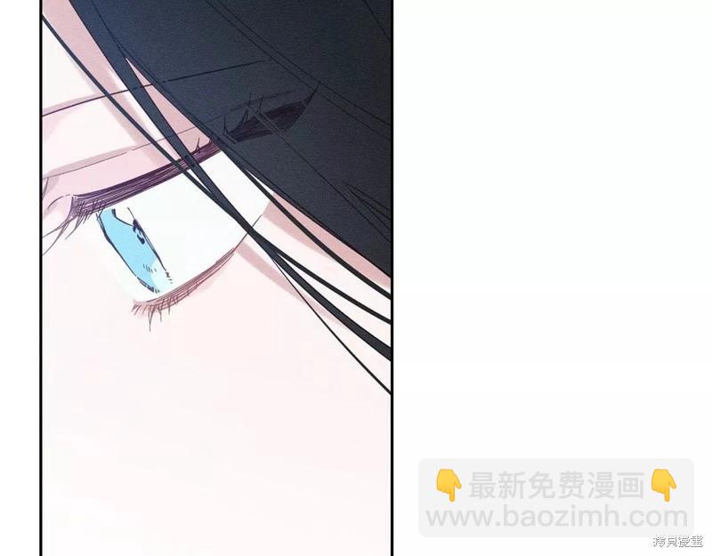 首先把弟弟藏起來 - 第57話(2/4) - 7