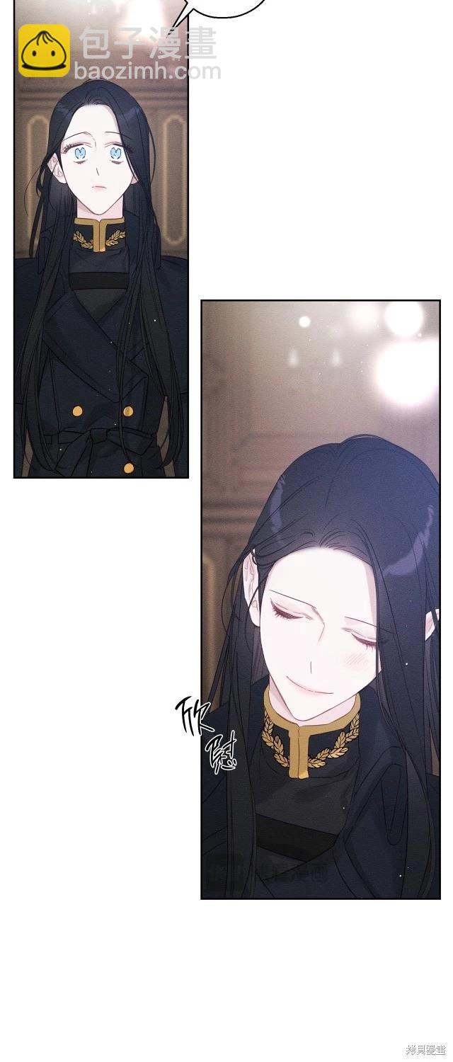 首先把弟弟藏起來 - 第69話(1/2) - 8