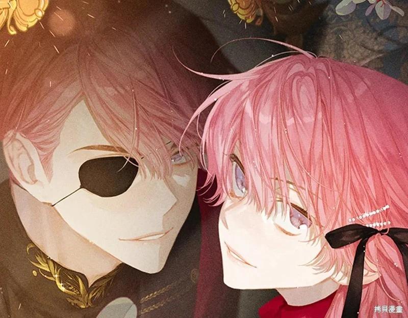 首先把弟弟藏起來 - 第71話(1/4) - 1