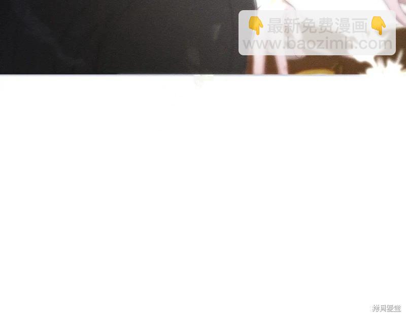 首先把弟弟藏起來 - 第71話(1/4) - 2