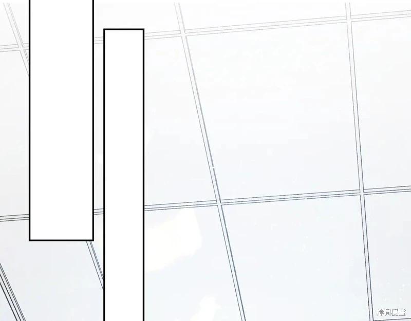 首先把弟弟藏起來 - 第71話(4/4) - 1