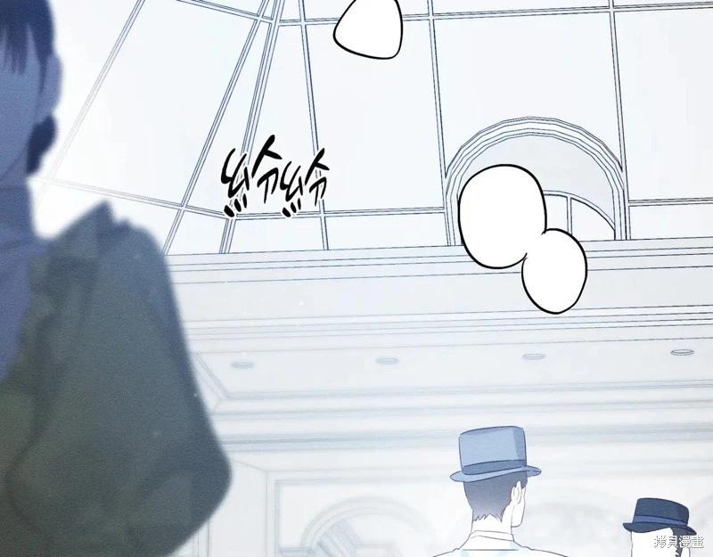 首先把弟弟藏起來 - 第71話(4/4) - 3