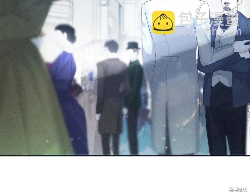 首先把弟弟藏起來 - 第71話(4/4) - 4