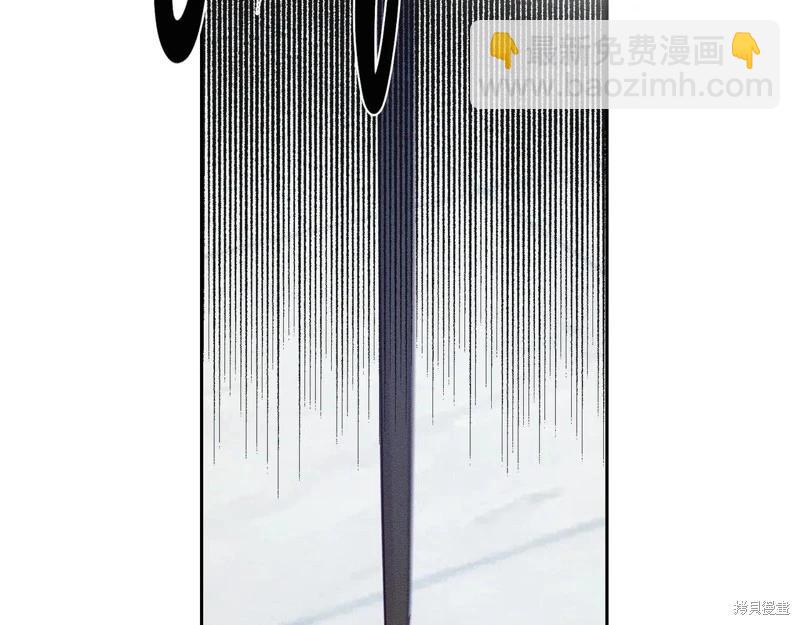 首先把弟弟藏起來 - 第71話(4/4) - 1