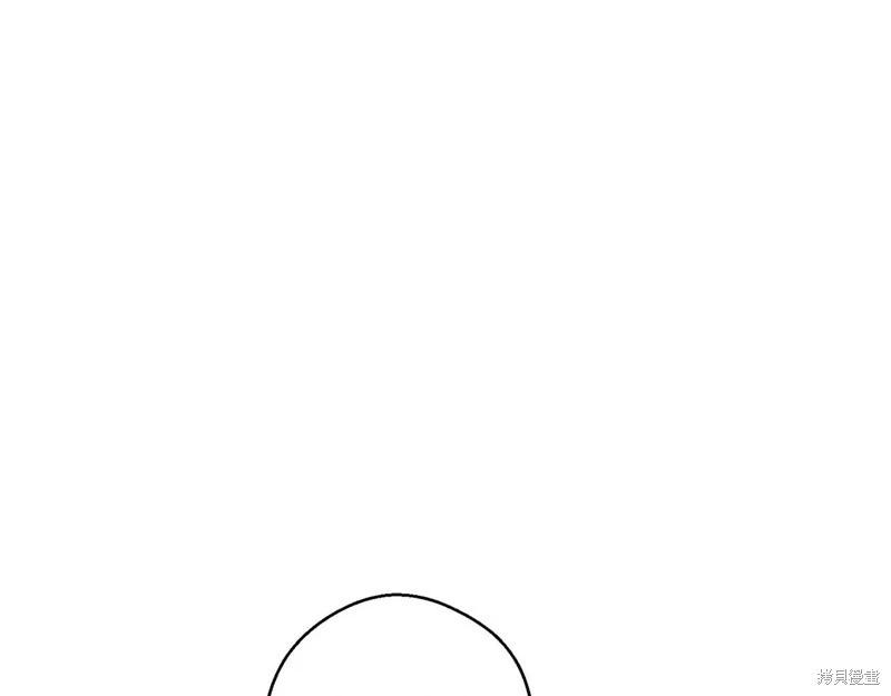 首先把弟弟藏起來 - 第71話(4/4) - 3