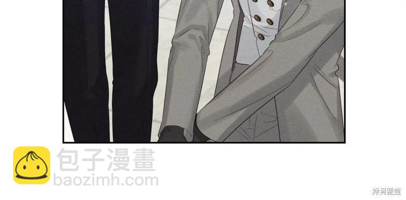 首先把弟弟藏起來 - 第71話(4/4) - 5