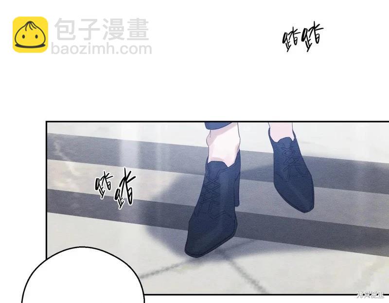 首先把弟弟藏起來 - 第71話(4/4) - 3