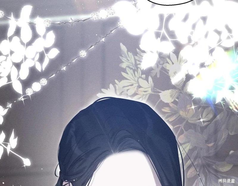 首先把弟弟藏起來 - 第71話(4/4) - 6