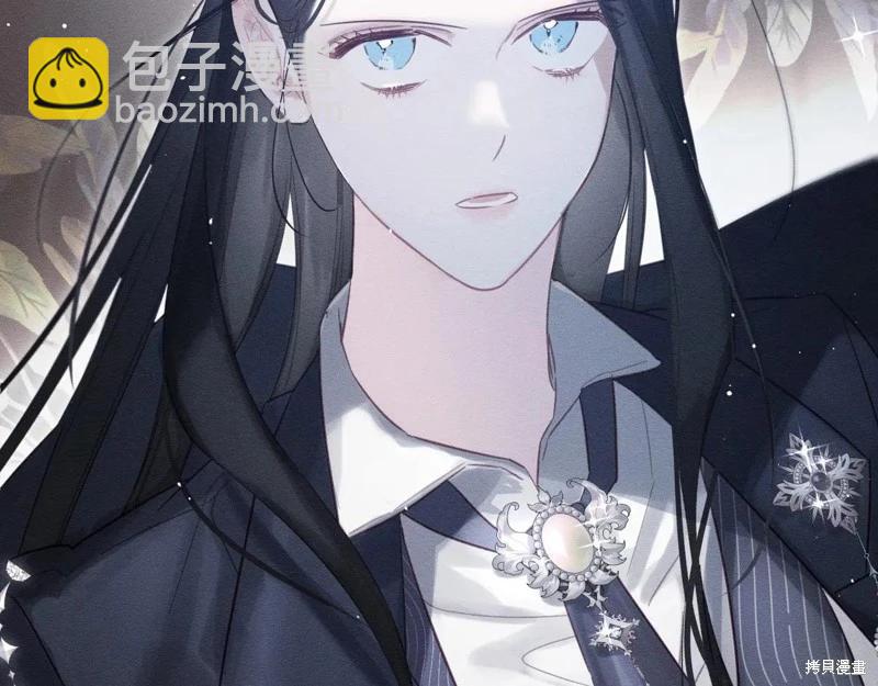 首先把弟弟藏起來 - 第71話(4/4) - 1